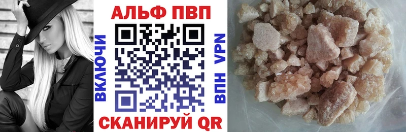Купить АМФ  Меф мяу мяу  ГАШ  МАРИХУАНА  КОКАИН  Лукоянов