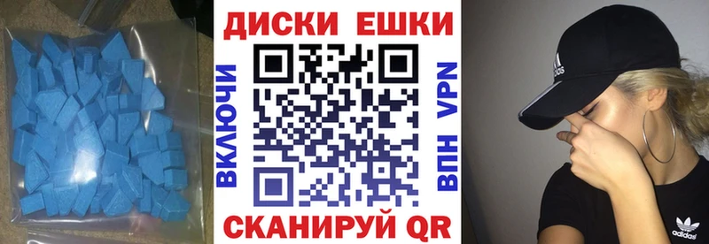 Купить где  Лукоянов  ЭКСТАЗИ Cube 