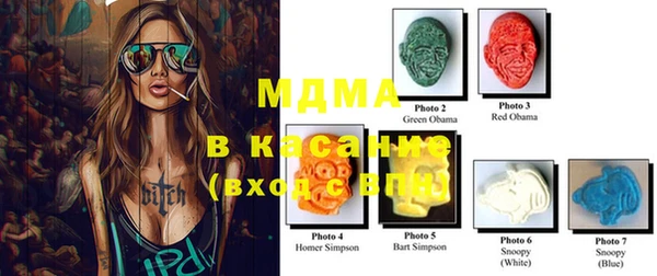 крисы Баксан