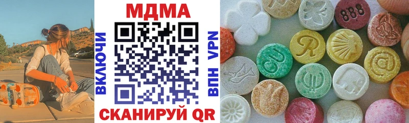 Купить  Лукоянов  MDMA VHQ 