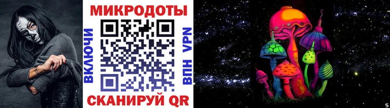 Купить закладки  Лукоянов  Галлюциногенные грибы прущие грибы 